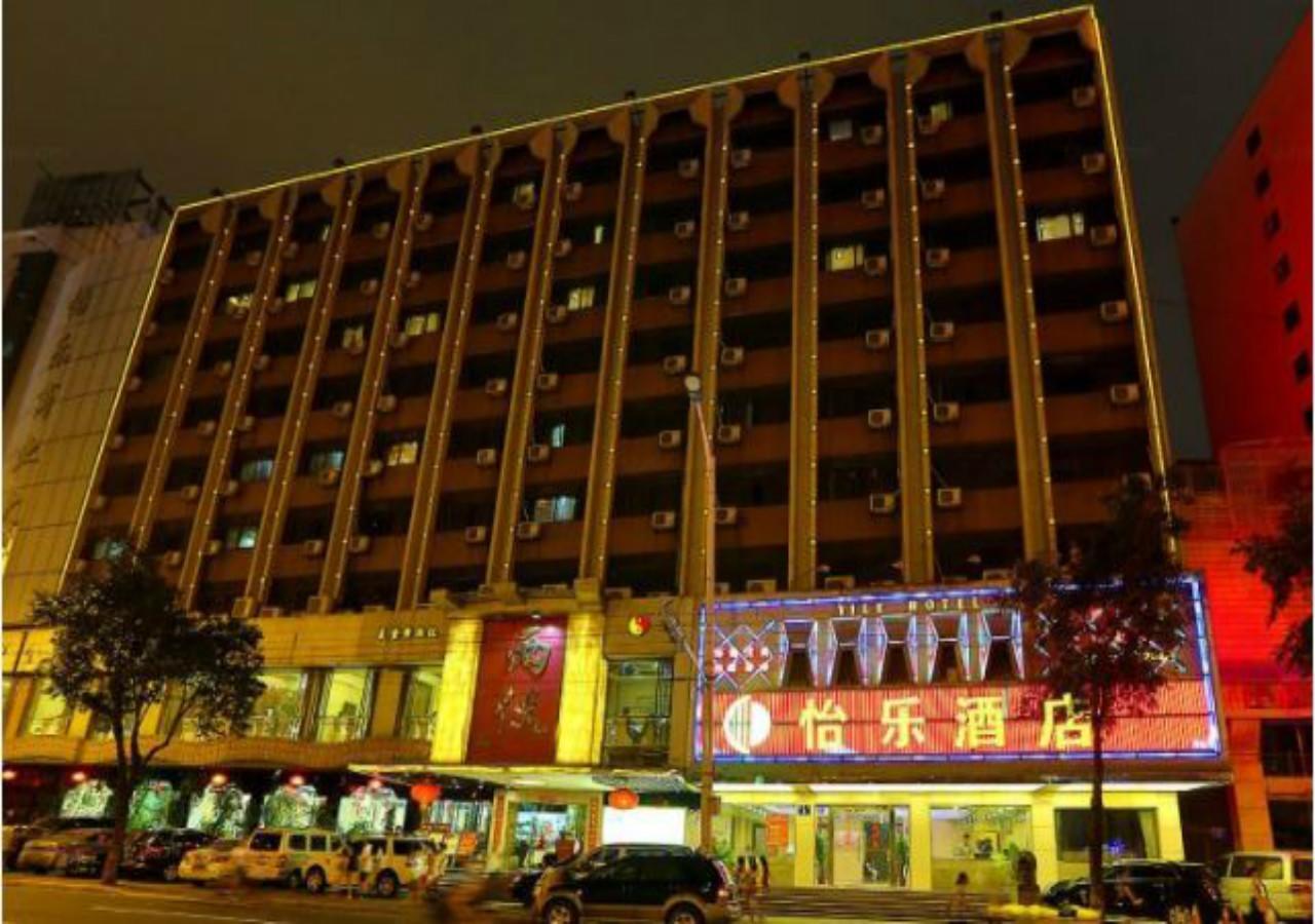 Yile Hotel Guangzhou Bagian luar foto